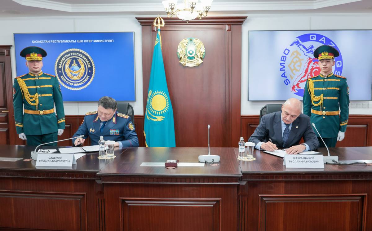 Руководство Федерации