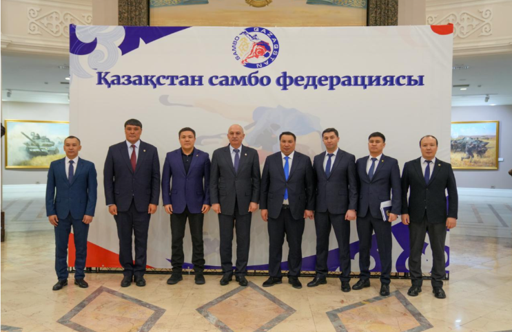 Руководство Федерации